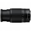 Nikon NIKKOR Z DX 50-250mm f4.5-6.3 VR  Lens