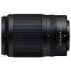 Nikon NIKKOR Z DX 50-250mm f4.5-6.3 VR  Lens