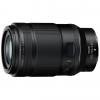 Nikon NIKKOR Z MC 105mm f2.8 VR S Macro Lens