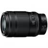 Nikon NIKKOR Z MC 105mm f2.8 VR S Macro Lens