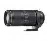 Nikon AF-S Zoom-NIKKOR 70-200mm f/4G ED VR Lens