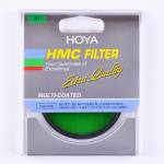 Hoya 46mm HMC Green X1 Filter