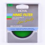 Hoya 49mm HMC Green X1 Filter