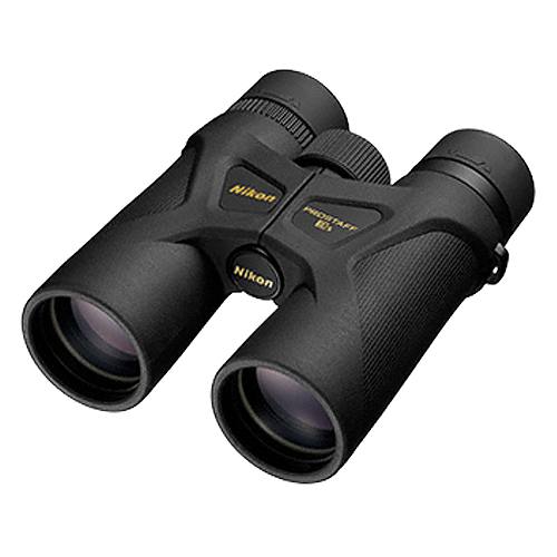 Nikon Prostaff 3S 8x42 Binoculars