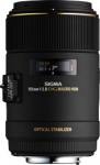 Sigma 105mm f/2.8 EX DG OS HSM Nikon Fit
